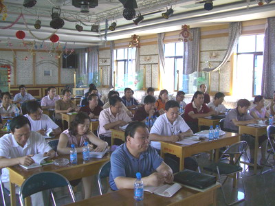 敦煌種業(yè)舉辦棉花檢驗(yàn)、加工新技術(shù)暨期貨培訓(xùn)班