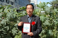 敦煌種業(yè)2005/2006年度先進企業(yè)、優(yōu)秀管理者和先進工作者名單