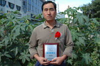 敦煌種業(yè)2005/2006年度先進企業(yè)、優(yōu)秀管理者和先進工作者名單