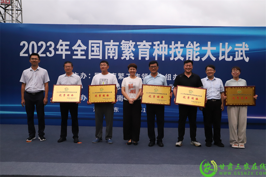 喜報！首屆全國南繁育種技能大比武活動在海南舉行 敦煌種業(yè)選手分別在競賽中獲得一、二等獎